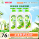 la洗衣液手洗皂液内衣内裤清洗手洗专用皂液持久留香促销装整箱批