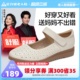 足力健旗舰店软底中老年妈妈鞋透气一脚蹬休闲魔术贴防滑奶奶鞋