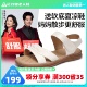 足力健旗舰店2025夏季老年人凉鞋一脚蹬透气妈妈鞋软底休闲老人鞋