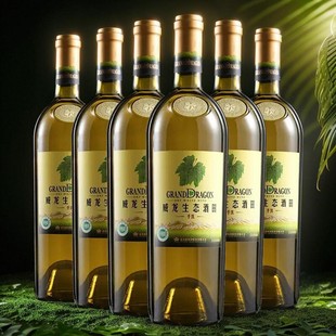 威龙手选生态干白葡萄酒品丽珠6瓶750ml优级酒田国产红酒正品