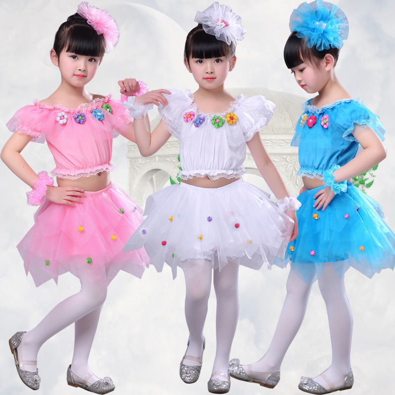 六一儿童演出服幼儿园爵士舞蹈服小学生舞台表演服装公主蓬蓬裙子
