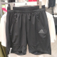 Adidas阿迪达斯短裤男休闲宽松透气跑步运动裤五分裤潮正品GL1677