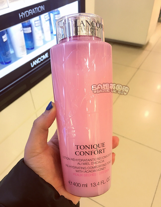 兰蔻清滢柔肤水200ml