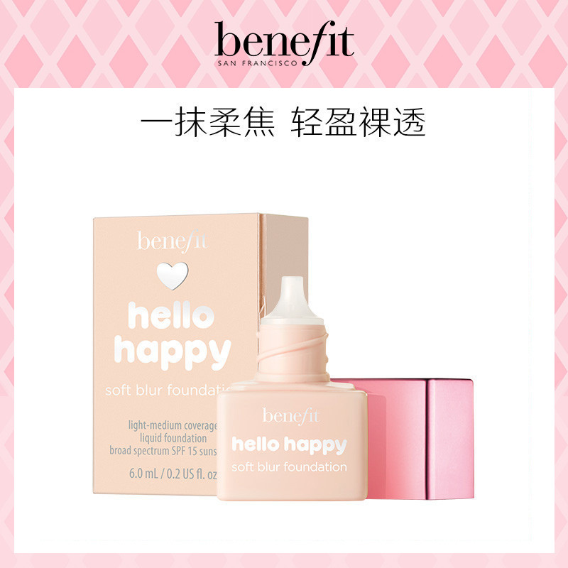 Benefit贝玲妃女你好开心粉底液控油遮瑕持久不脱妆|msdalam kategori Alat solek/minyak wangi/kecantikan, Makeup/krim - dari Buy2taobao.com untuk memberikan perkhidmatan ejen Taobao profesional membeli