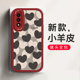 适用于华为荣耀9X手机壳时尚小清新ins风简约艺术软硅胶荣耀9XPro网红大眼睛镜头全包防摔硅胶保护套女