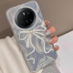 适用珍珠蝴蝶结华为mate70pro+手机壳60RS爆款50专用40e小清新30新品羽纱新款少女心硅胶防摔保护套新品时尚