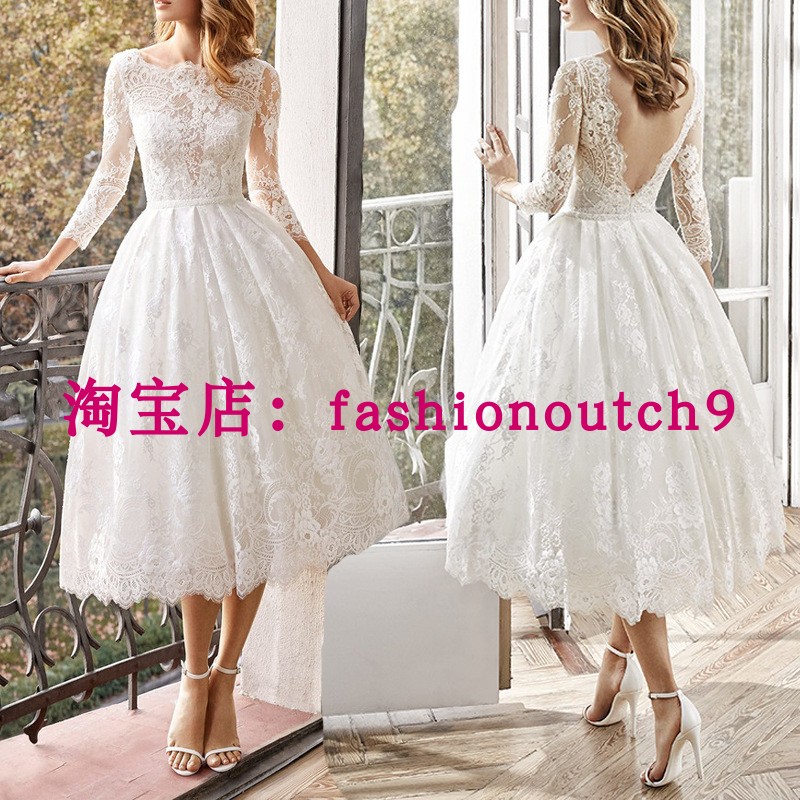 2023 Dress Long Sleeve Slim Fit Wedding Dress 长袖修身婚纱礼