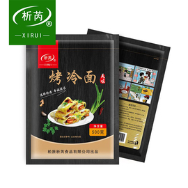 析芮东北烤冷面网红小吃烤冷面500g*3袋赠送2袋料包