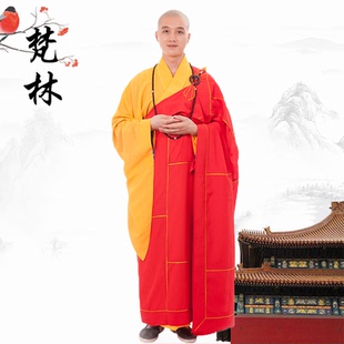 梵林七衣七忏衣/进口台纱布料高工艺刺绣/祖衣袈裟僧衣僧装 价格