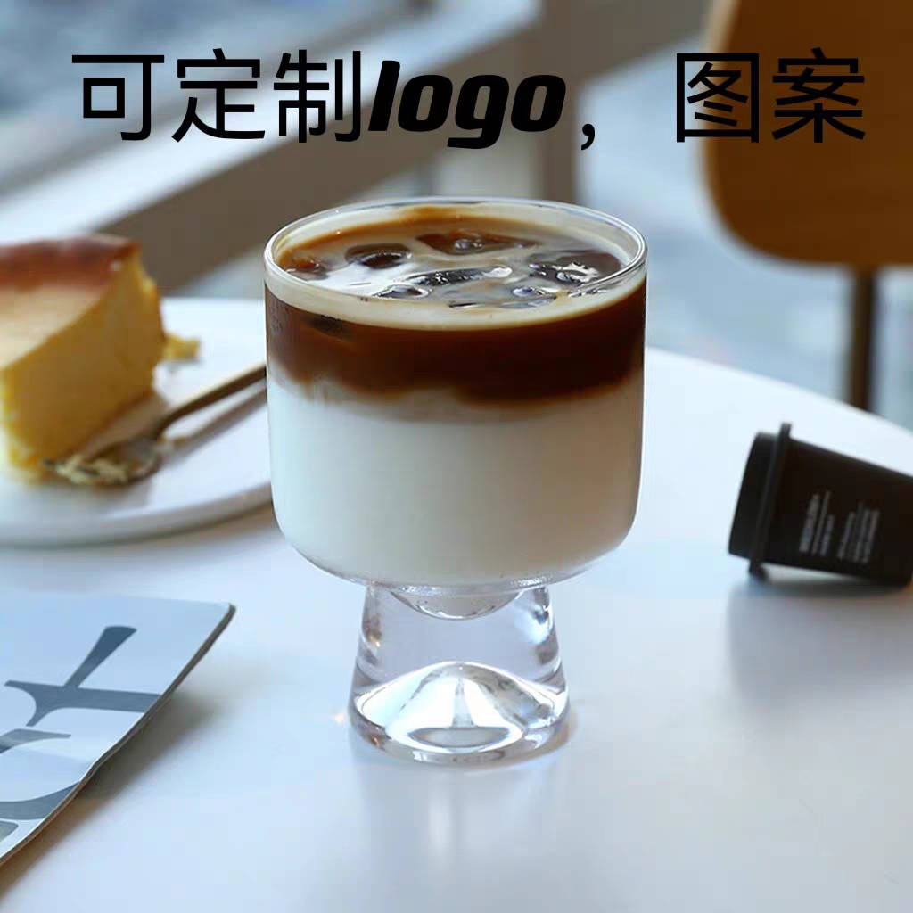 日式网红高脚雪山玻璃咖啡杯雪糕杯冰淇淋杯甜品杯 定制logo图案