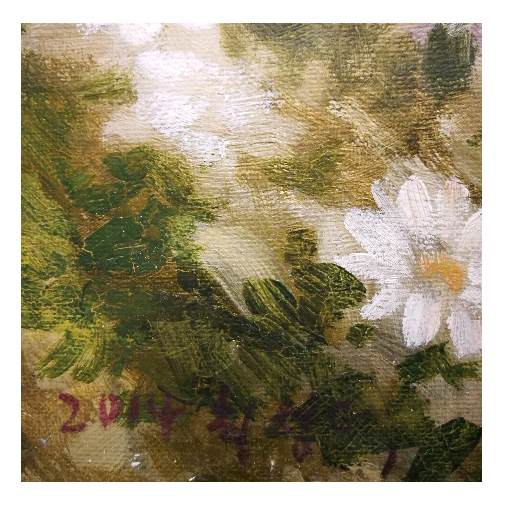 (朝鲜)人民艺术家 崔成德《她在丛中笑》平壤美术大学 星朝画廊