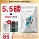 熊猫Myprotein乳清蛋白质粉营养健身增肌粉2.2磅补剂5.5磅