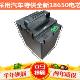 全新48V25ah通用锂电池雅迪爱玛绿源车大容量带外壳电池20ah锂电