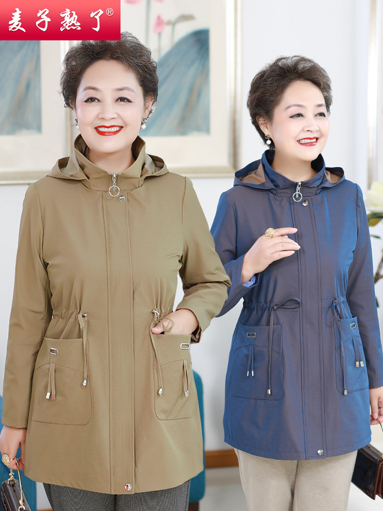 妈妈装春装外套2021新款时尚老人奶奶洋气上衣50岁中老年女装风衣