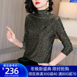 Mesh bottoming shirt women's autumn new style leopard print slim bottoming shirt half high collar long sleeve t-shirt top
