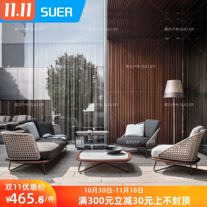 outdoors Rattan sofa Northern Europe courtyard balcony Tables and chairs Open Houses waterproof furniture villa leisure time Rattan Art tea tablein the Residential furniture , Sofa , Vine/Bamboo sofa category - from Buy2taobao.com to provide professional Taobao agent buy service