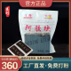 赛行阿胶块500g正品纯驴皮啊胶原块阿胶糕原材料ejiao阿娇阿胶片