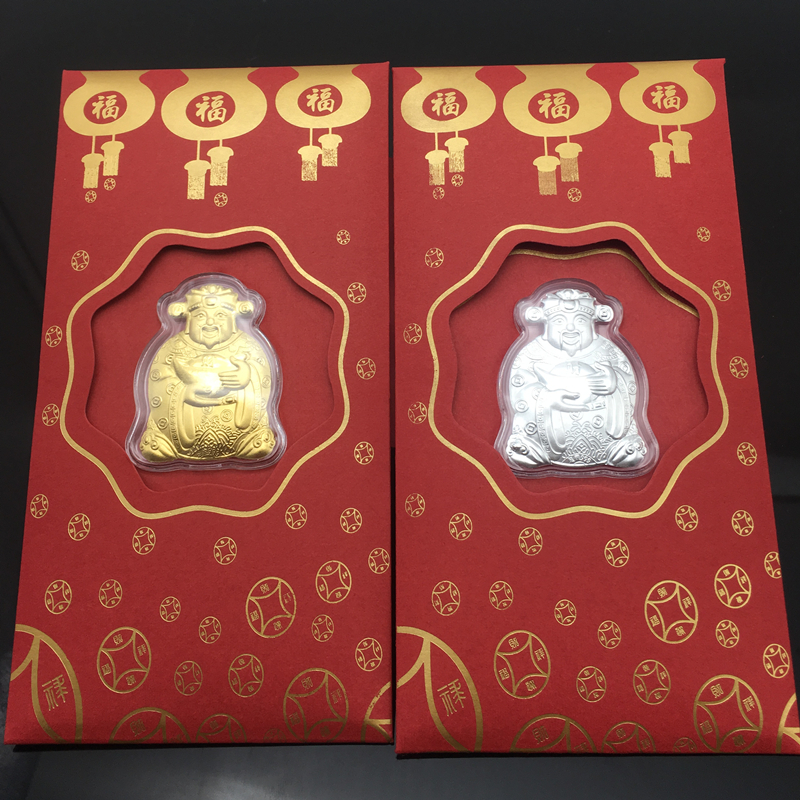 2019金财神元宝红包随手礼压岁红包袋利是封银行保险公司活动礼品在类目 节庆用品/礼品, 红包/利是封中 - 来自Buy2taobao.com提供专业的淘宝代购服务