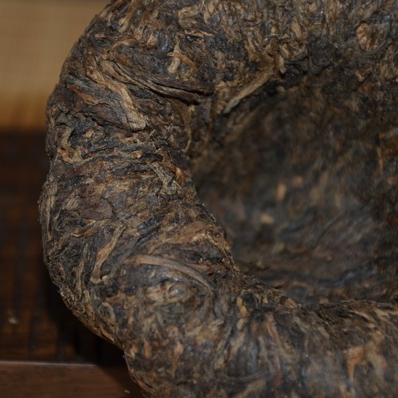 [3个拍/约1500克]90年代中茶大沱茶 陈年老生茶