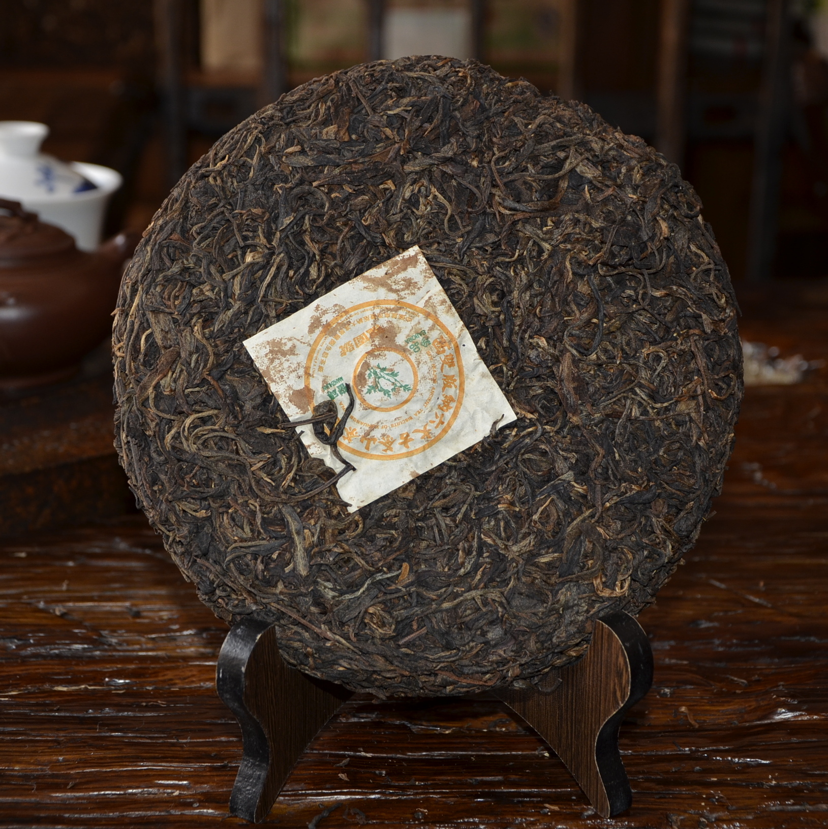 [7片装拍]03年龙园号西双版纳古茶山蛮砖早春普洱茶