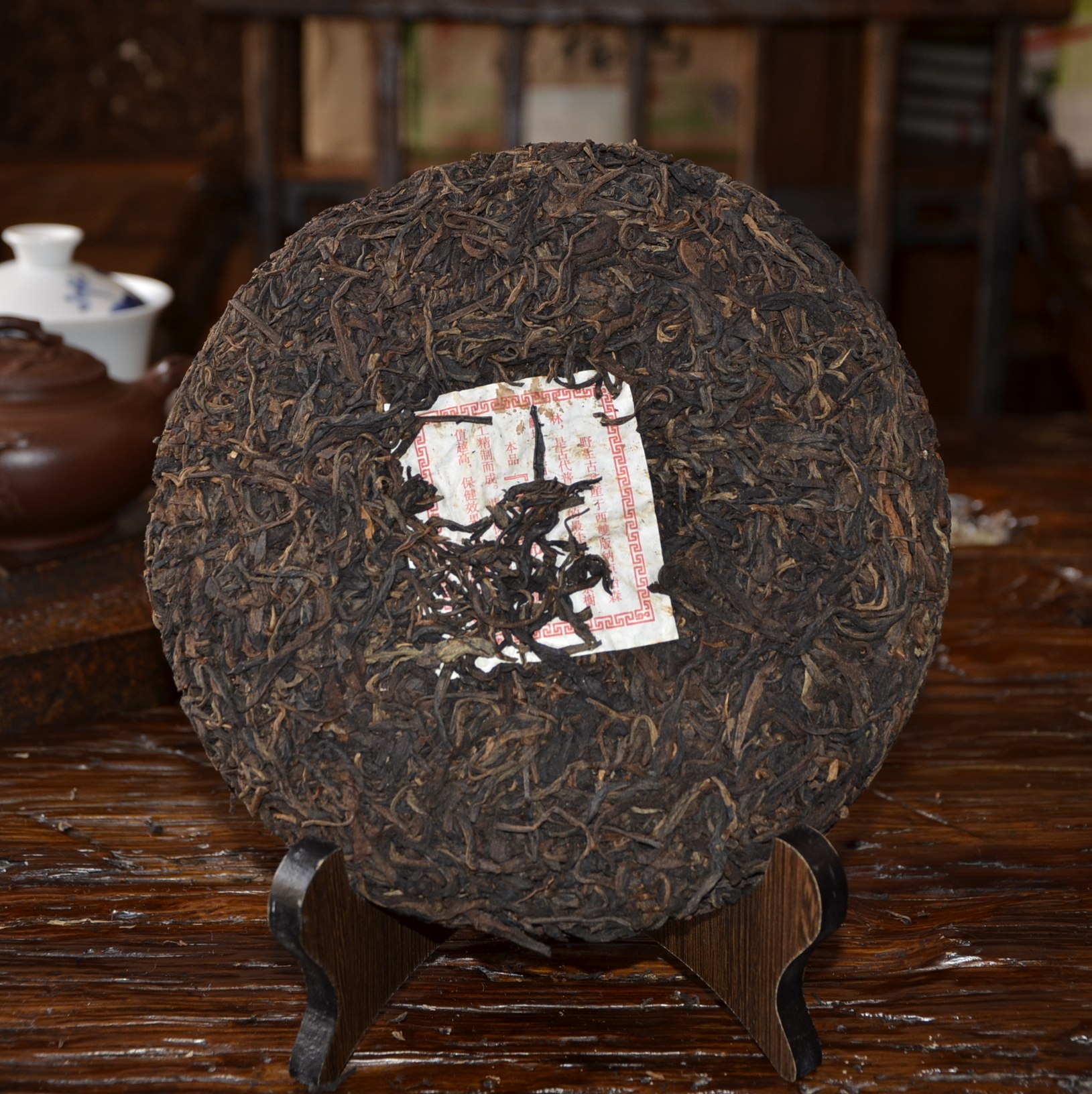 [7片装拍] 03年龙园号易武古茶七子饼 黄印易武外定制生茶