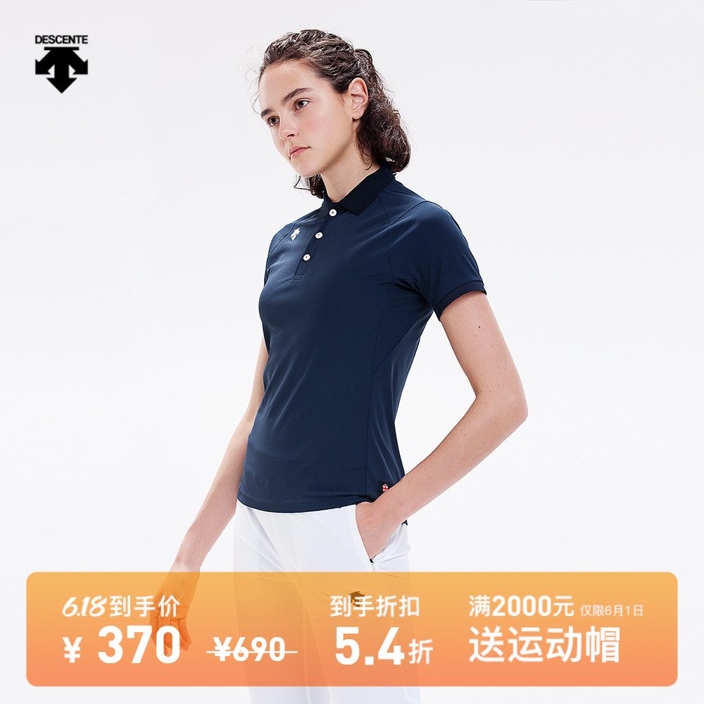 DESCENTE迪桑特 英国铁人三项国家队 女子短袖POLO衫 D9232RPS08|msdalam kategori sukan/pakaian kasual, baju sukan POLO - dari Buy2taobao.com untuk memberikan perkhidmatan ejen Taobao profesional membeli