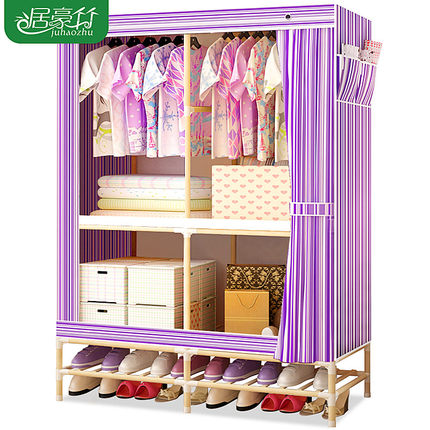 百货50条,全部都是实用的玩意儿,剁手党必备!(11.22) 淘宝优惠券