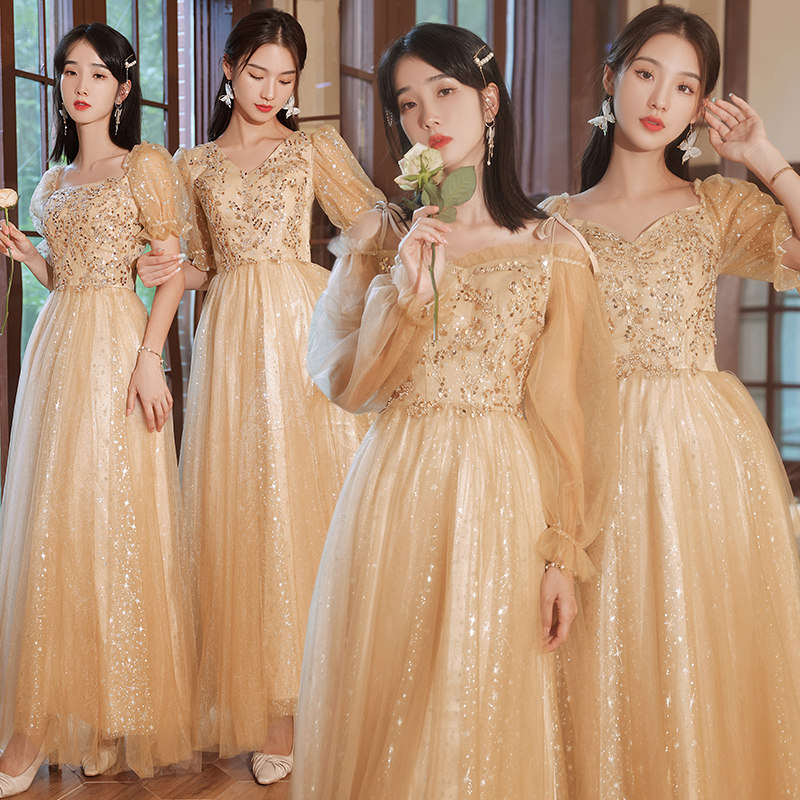 香槟色伴娘服2021新款秋仙气质婚礼姐妹团礼服裙女高级感长款显瘦