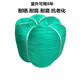 尼龙绳子绿色聚乙烯绳塑料绳捆绑绳货车晾衣晒被绳大棚绳粗细绳