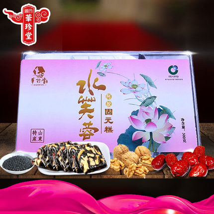 百货50条,全部都是实用的玩意儿,剁手党必备!(11.6) 淘宝优惠券