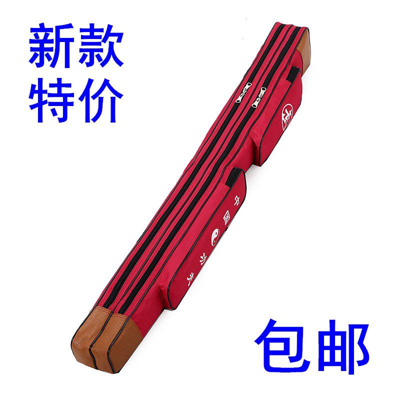 加厚防水加长布太极剑袋子中老年剑套男女式剑包健身|msdalam kategori Ciri-ciri kraftangan, kesenian rakyat dan kraf Ciri-ciri, pedang yang berkaitan, beg pedang - dari Buy2taobao.com untuk memberikan perkhidmatan ejen Taobao profesional membeli