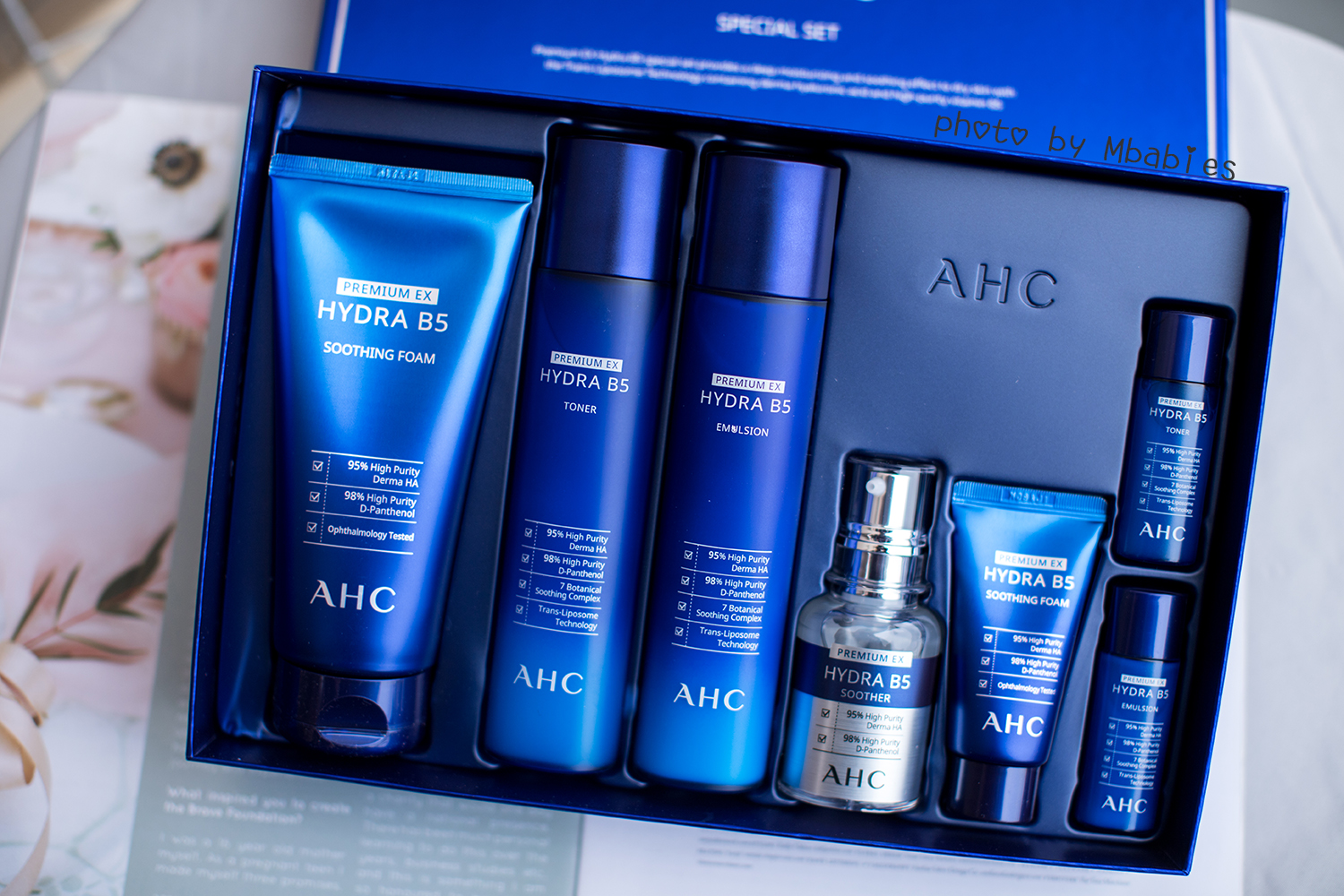 ahc套盒6件套玻尿酸大额优惠券