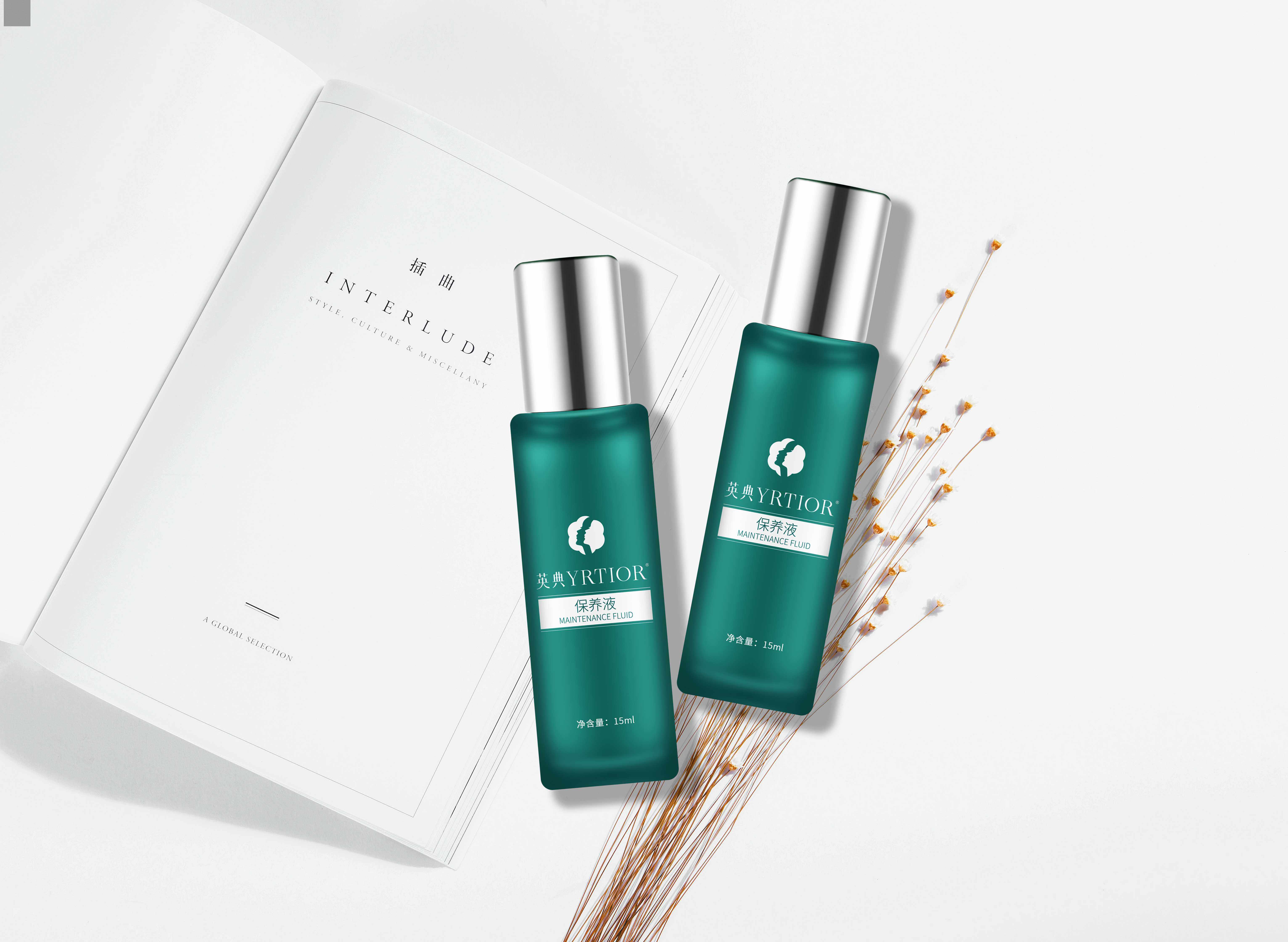 英涛保养液加强型亮白抑黑分解色素抗痘官方旗舰店美容院专柜正品