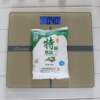 iSense household accurate Electronic balance Body Scales Weighing scale adult Child Lose weight Health said Battery iSense household accurate Electronic balance Body Scales Weighing scale adult Child Lose weight Health said Battery