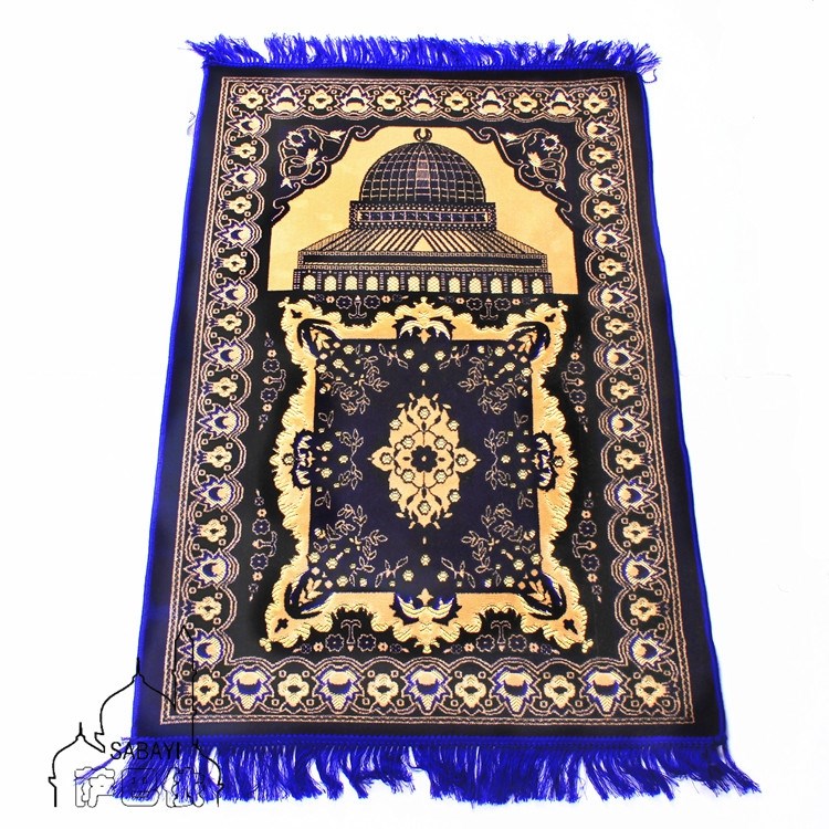 pattern Mosque Prayer rug gift carpet Kaaba Prayer Supplies characteristic Xinjiangin the Arts and crafts , Minority handicrafts , Bai Features , Bai tie-dye  category - from Buy2taobao.com to provide professional Taobao agent buy service