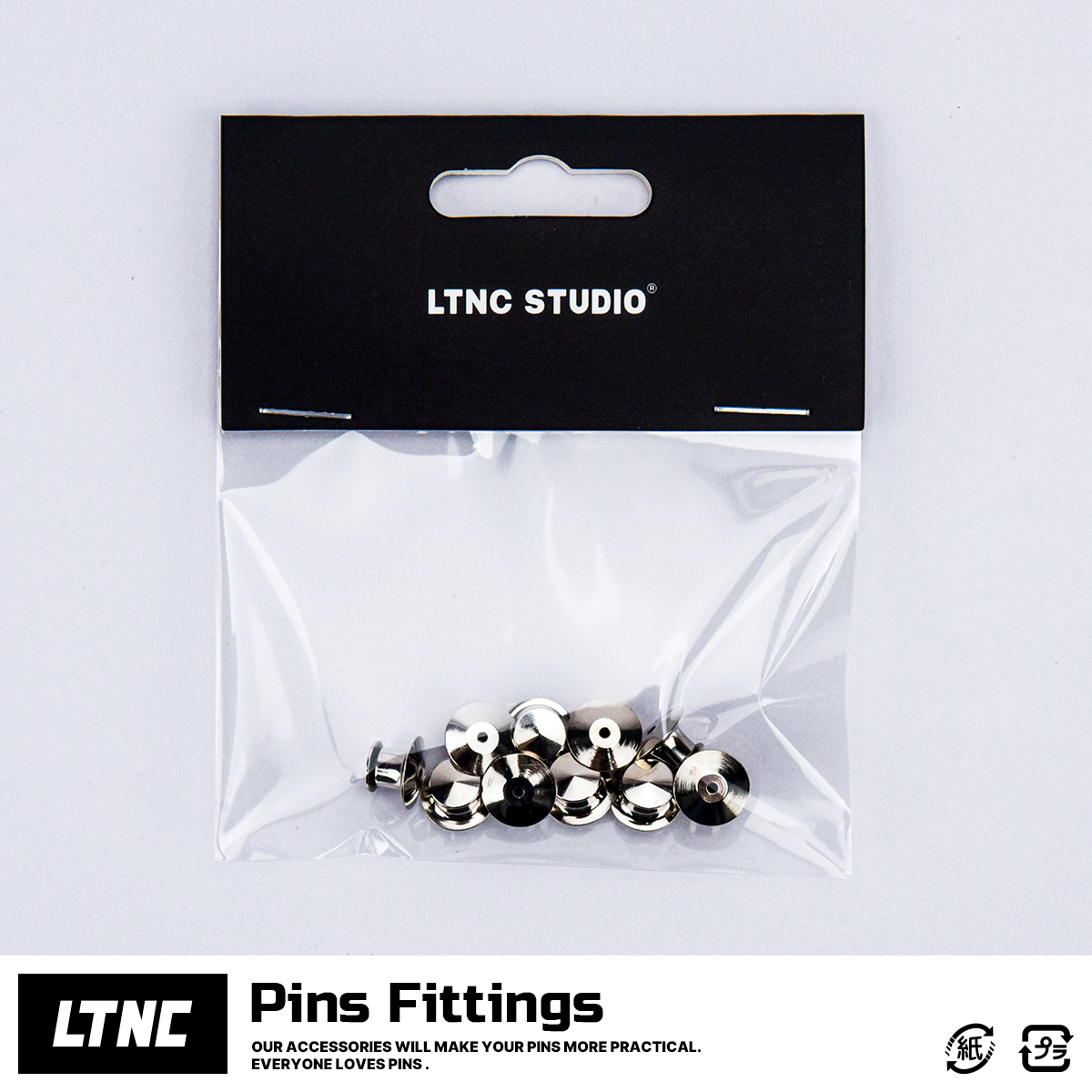 LTNC 胸针备用扣 金属徽章高级卡扣 橡胶扣 高级蝴蝶扣 胸针配件