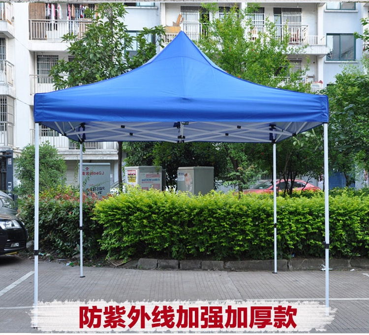 户外遮阳棚摆摊大伞折叠伸缩雨篷四脚雨棚四角伞广告帐篷活动展销