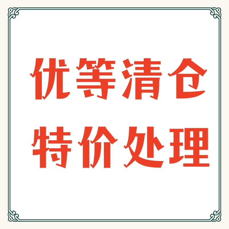 客厅简约地板砖通体大理石瓷砖防滑耐磨800*800浅灰广东优等全瓷