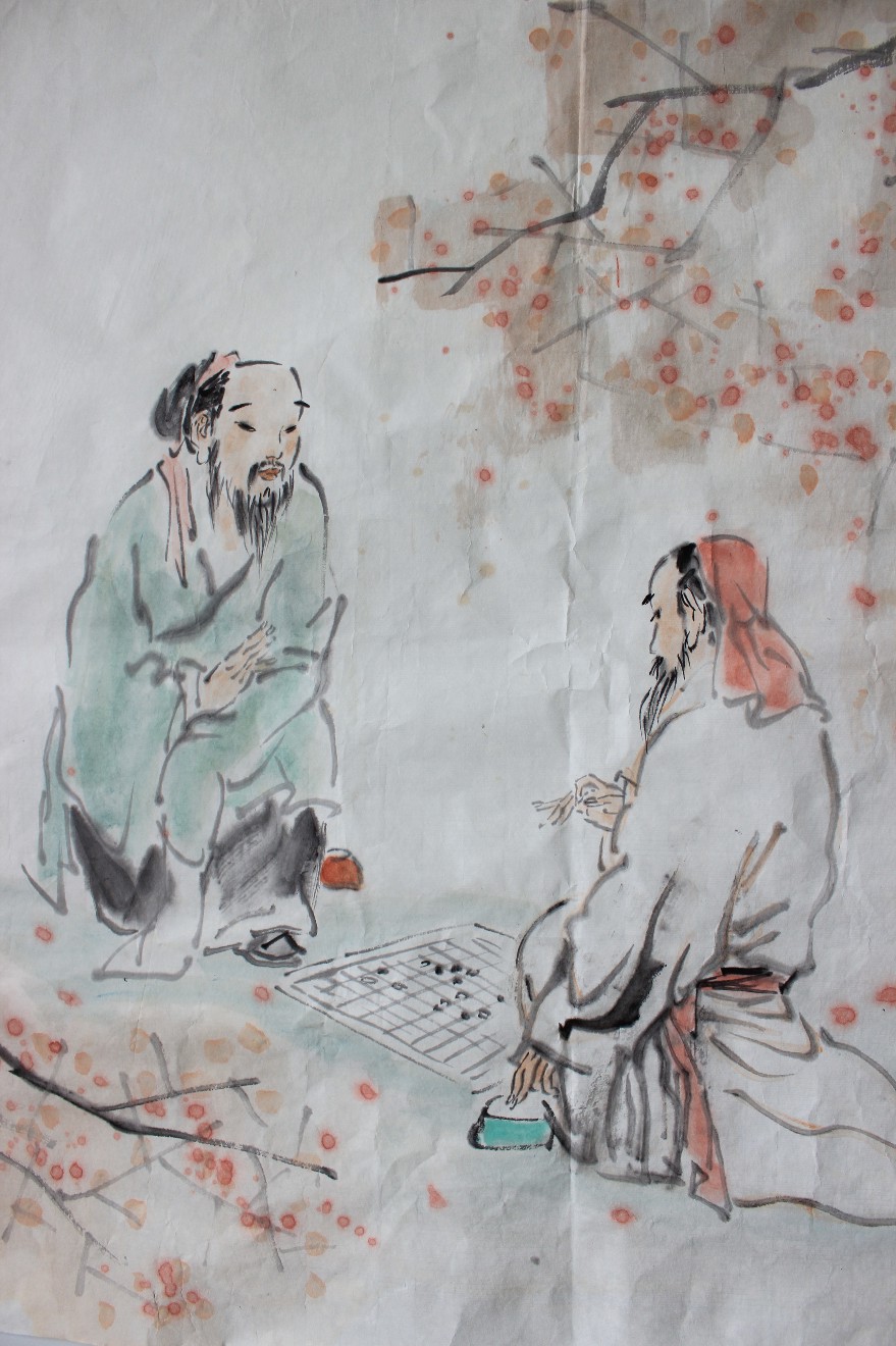 张谷良《对弈图2》浙江省文史馆馆员