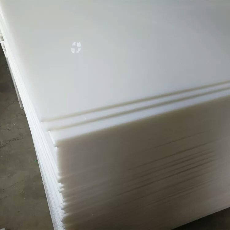 超高分子量聚乙烯板车厢滑板高分子链条导轨料煤仓衬板自卸车滑板在类目 五金/工具, 机械五金, 其他机械五金(新)中 - 来自Buy2taobao.com提供专业的淘宝代购服务