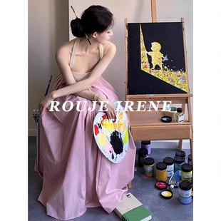 ROUJE IRENE 法式粉色褶皱A字半身裙女气质优雅高腰显瘦伞型长裙