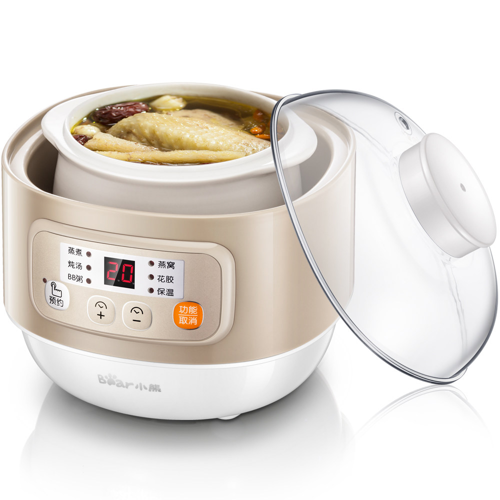 bear/小熊 ddz-a08d1隔水炖电炖盅迷你bb煲宝宝煲汤煮粥锅电炖锅