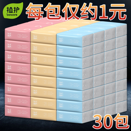 hгɽس¸˿綯·̶ 23Ԫ