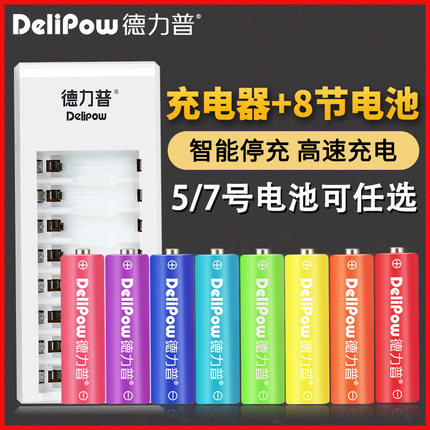 百货50条,全部都是实用的玩意儿,剁手党必备!(9.10) 网购福利 淘宝优惠券