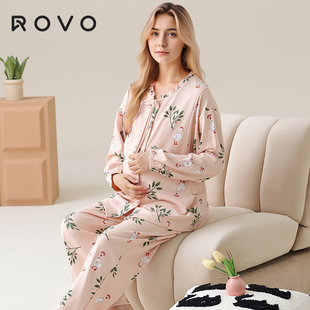 ROVO秋冬月子服10月睡衣女长袖哺乳家居服产妇产后待产服孕妇爆款