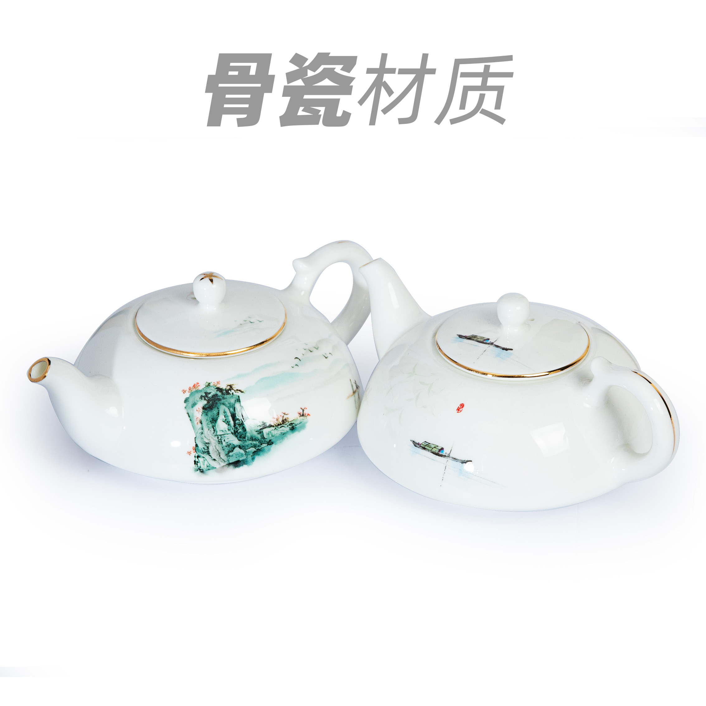 中式功夫茶茶壶定制logo印字白瓷陶瓷小茶具镶金边带过滤单壶家用