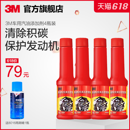 ʿU16g u̶ƿ USB3.0 DT100G3ƶu 29.90Ԫ