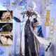 二月境 白厄cos服崩坏星穹铁道cos服白厄cosplay全套游戏同款鞋子