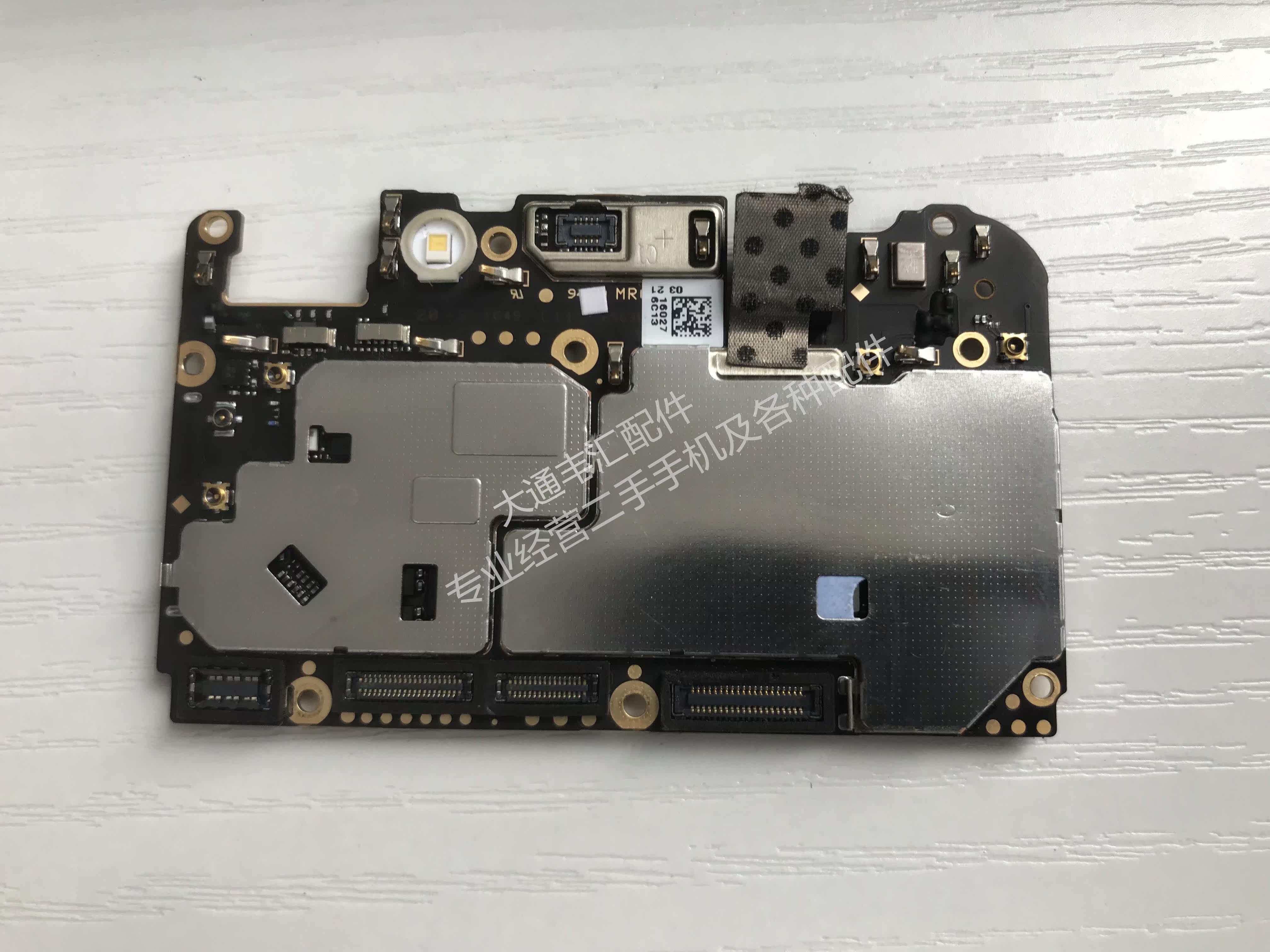 热销oppor9sk主板