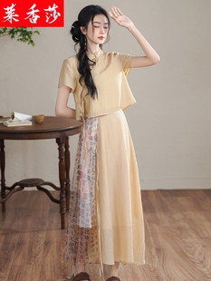 中式女装中国风汉服改良版连衣裙两件套茶艺服装采耳师工作服套装